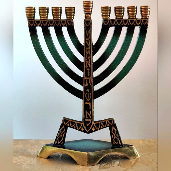 Vintage Chanukah Menorah Atzmaut Israel - Picture 11 of 11